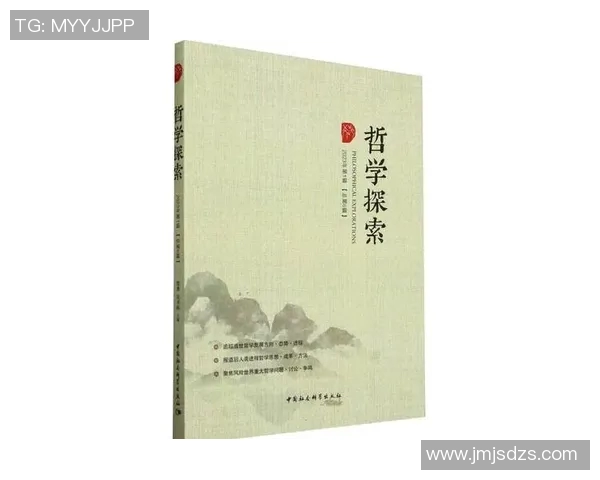 吕俊虎：从平凡到卓越的奋斗历程与人生哲学探索