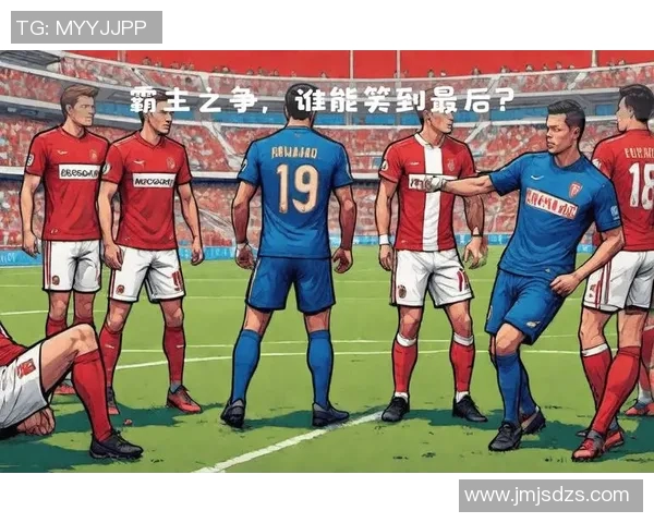 雷恩与巴黎精彩对决全场回放分析及赛后点评