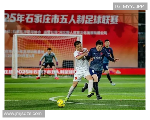 南县五人制足球比赛精彩直播全程回顾与精彩瞬间分享