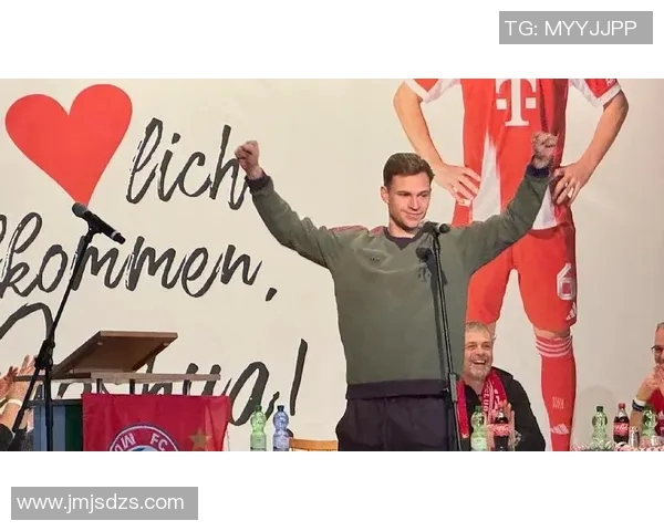 基米希：从天才少年到足球场上的全能战士的成长之路