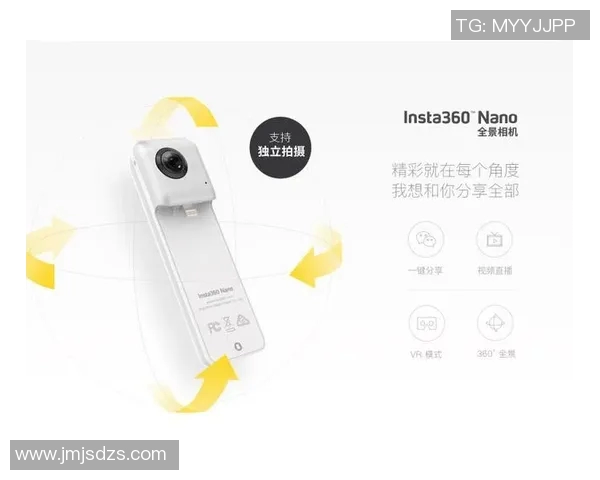 全景VR直播足球比赛观看指南及平台推荐详解