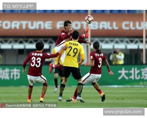 恒大与华夏精彩对决视频回放全程回顾与精彩瞬间分析