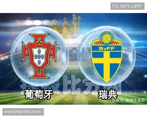 葡萄牙与西班牙对决赔率分析及赛事前瞻全面解读 葡萄牙与西班牙对决赔率分析及赛事前瞻全面解读