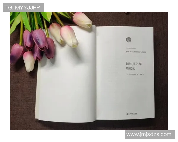 萨林杰的文学世界与人生哲学探讨：孤独与反叛的交织之旅