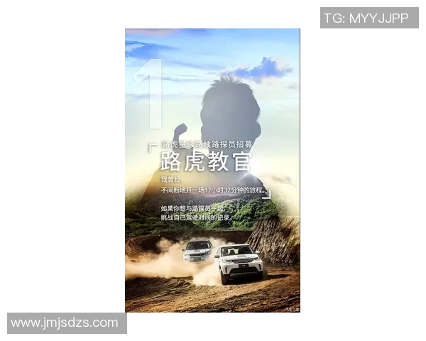 谢什科的传奇人生与时代变迁中的艺术探索与创新之路