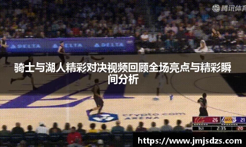 3377体育登录