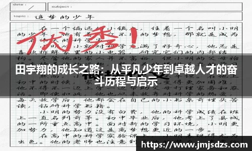 3377体育首页